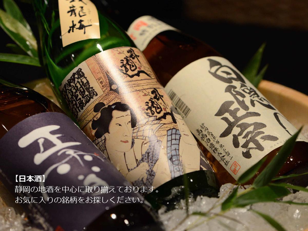 Luxury Wa Hotel Kaze No Kaori Ito  Bagian luar foto