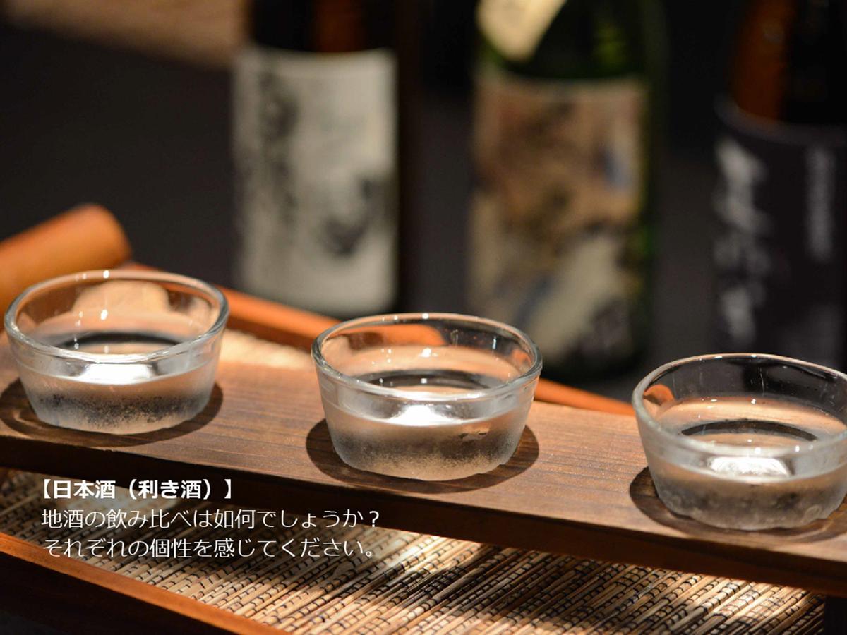 Luxury Wa Hotel Kaze No Kaori Ito  Bagian luar foto